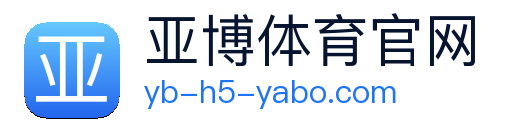 亚博体育 Logo